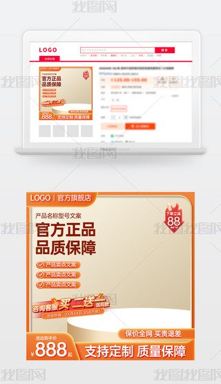 ԭ(chung)ɫԌ؈̻ӴNDģ؛(ji)ֱͨ܇