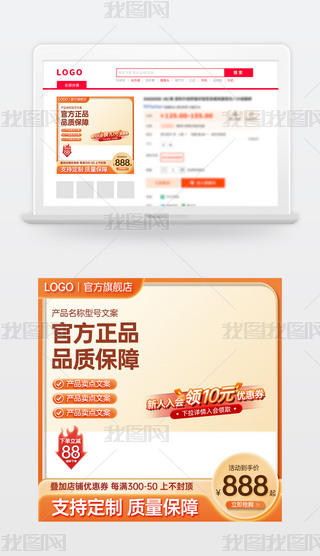 ԭ(chung)ɫԌ؈̻ӴNDģ؛(ji)ֱͨ܇