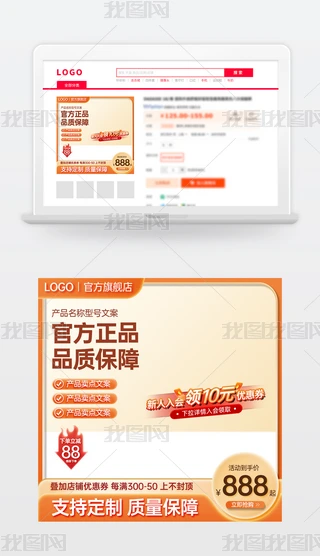 ԭ(chung)ɫԌ؈̻(dng)NDģ؛(ji)ֱͨ܇