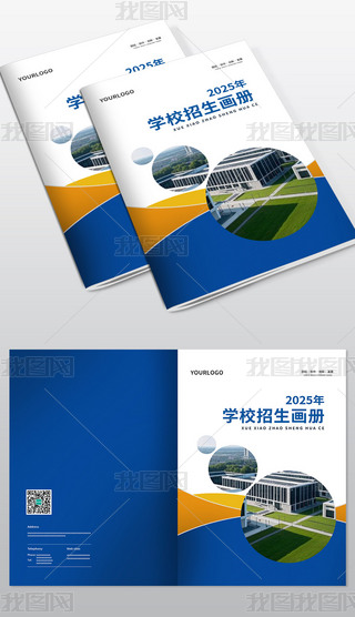 {(ln)SɫW(xu)Уփ(c)(hu)(c)O(sh)Ӌ(j)