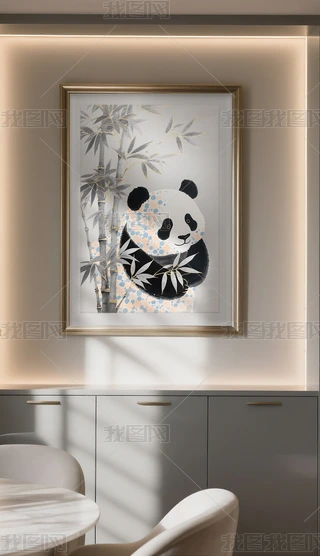 ʽF(xin)O(jin)Lˮī؈(bo)ƽˇg(sh)(hu)