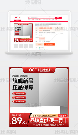 ԭ(chung)tɫ̱Ԍ؈؛(ji)NDģֱͨ܇