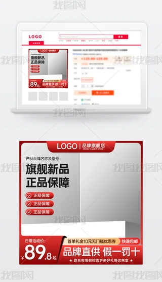 ԭ(chung)tɫ̱Ԍ؈؛(ji)N(xio)Dģֱͨ܇(ch)