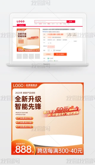 ԭ(chung)ɫ̱Ԍ؈؛(ji)N(xio)Dģֱͨ܇(ch)