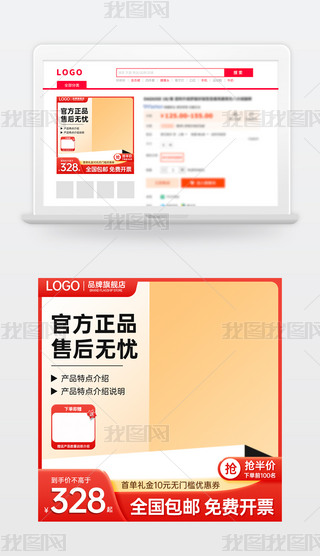 ԭ(chung)tɫ̱Ԍ؈؛(ji)NDģֱͨ܇