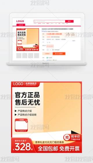 ԭ(chung)tɫ̱Ԍ؈؛(ji)N(xio)Dģֱͨ܇(ch)