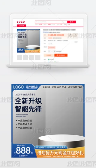 ԭ(chung){(ln)ɫ̱Ԍ؈؛(ji)N(xio)Dģֱͨ܇(ch)