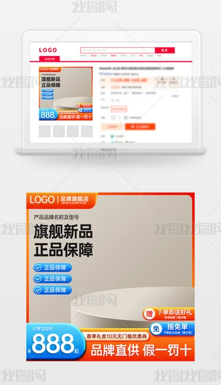 ԭ(chung)tɫ̱Ԍ؈؛(ji)N(xio)Dģֱͨ܇(ch)