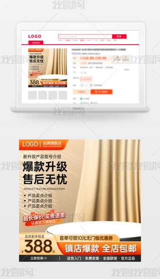 ԭ(chung)ɫ̱Ԍ؈؛(ji)N(xio)Dģֱͨ܇(ch)