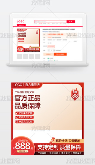 ԭ(chung)tɫԌ؈̻ӴNDģ؛(ji)ֱͨ܇