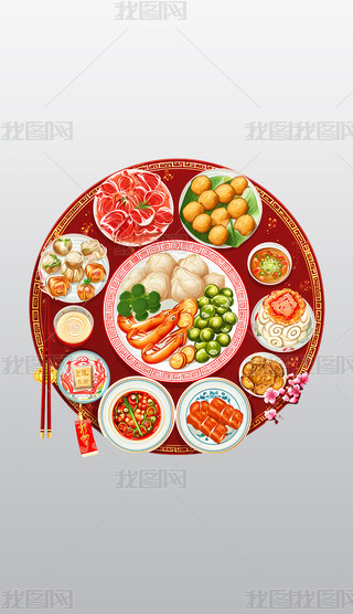 ζЇ(gu)ʳƴP͸⓸pngDƬز