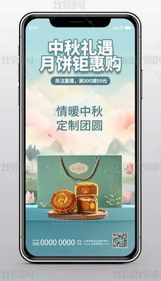 (sh)N(dng)֙C(j)(bo)