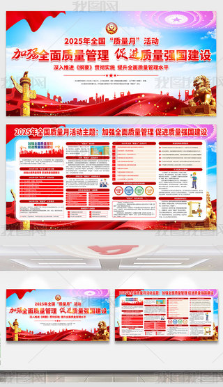 _չ2025ȫ(gu)|(zh)}(dng)չ