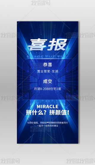 2025Ƽ{(ln)L(fng)خa(chn)ɽϲӍ(bo)