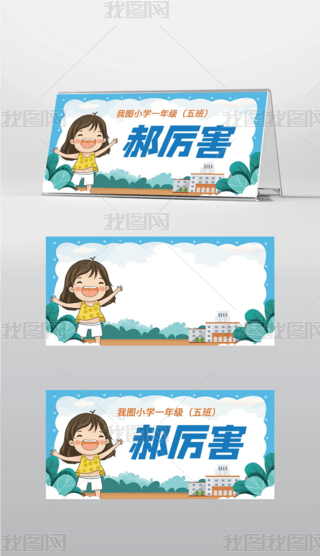 ͨW(xu)W(xu)_W(xu)