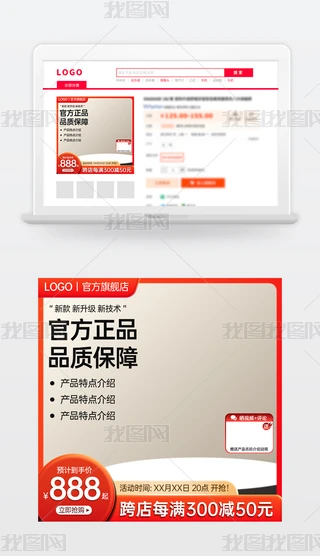 ԭ(chung)tɫԌ؈̻(dng)NDģ؛(ji)ֱͨ܇
