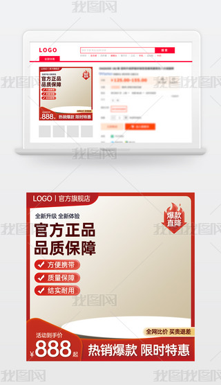 ԭ(chung)tɫԌ؈̻ӴNDģ؛(ji)ֱͨ܇