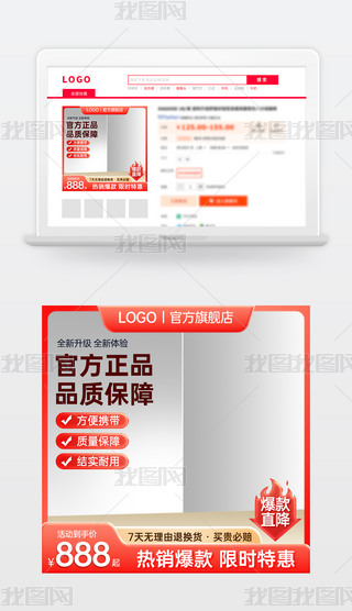 ԭ(chung)tɫԌ؈̻ӴNDģ؛(ji)ֱͨ܇
