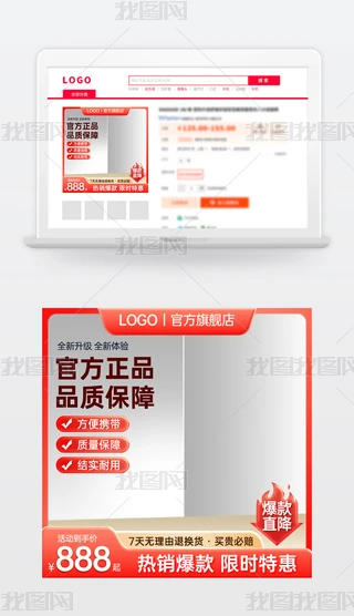 ԭ(chung)tɫԌ؈̻(dng)NDģ؛(ji)ֱͨ܇