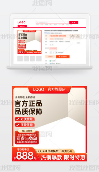 ԭ(chung)tɫԌ؈̻ӴNDģ؛(ji)ֱͨ܇