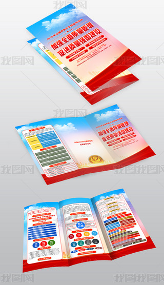 _չ2025ȫ|(zh)}O(sh)Ӌ(j)