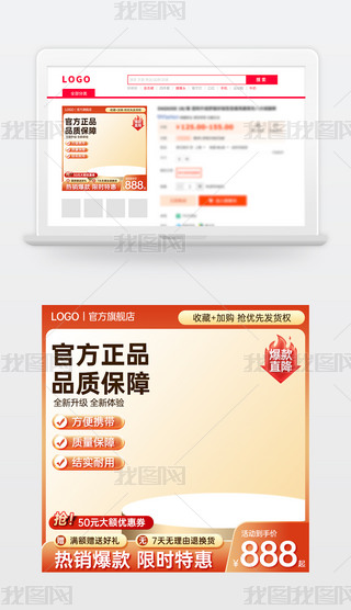ԭ(chung)tɫԌ؈̻ӴNDģ؛(ji)ֱͨ܇