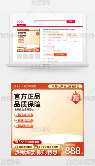 ԭ(chung)tɫԌ؈̻(dng)NDģ؛(ji)ֱͨ܇