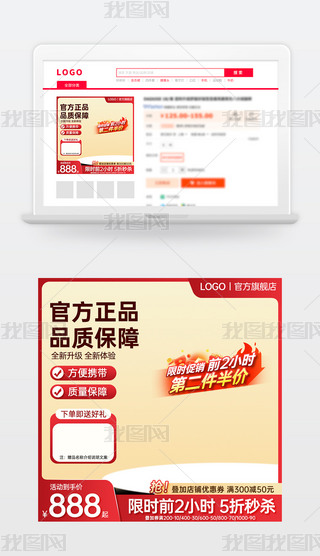 ԭ(chung)tɫԌ؈̻ӴNDģ؛(ji)ֱͨ܇