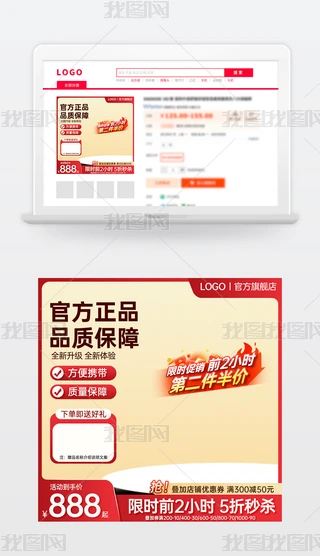 ԭ(chung)tɫԌ؈̻(dng)NDģ؛(ji)ֱͨ܇