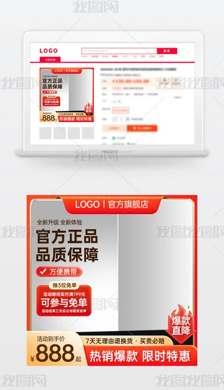 ԭ(chung)tɫԌ؈̻(dng)NDģ؛(ji)ֱͨ܇