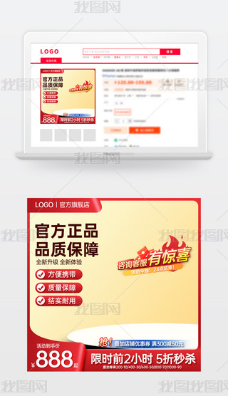 ԭ(chung)tɫԌ؈̻ӴNDģ؛(ji)ֱͨ܇