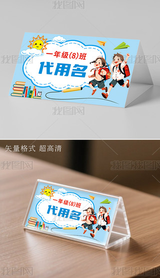 ϯ?zi)?>
                                                                    </a>
                                <div   id=