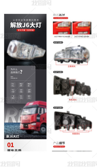 ԭ(chung)Ԍ؈ƴ܇J6Ԕģ