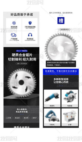 ԭ(chung)ƬԔO(sh)Ӌģ