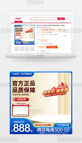 ԭ(chung){(ln)ɫԌ؈̻(dng)NDģ؛(ji)ֱͨ܇