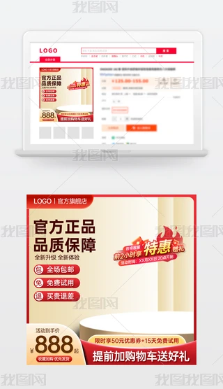 ԭ(chung)tɫԌ؈̻(dng)NDģ؛(ji)ֱͨ܇