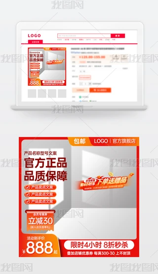 ԭ(chung)tɫԌ؈̻(dng)NDģ؛(ji)ֱͨ܇