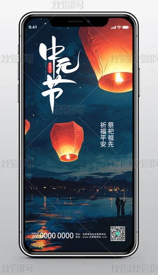 (chung)Ԫ(ji)zӰDף(bo)