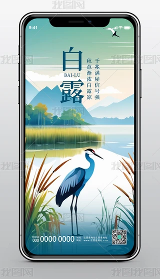 ʮĹ(ji)¶(sh)֙C(j)(bo)