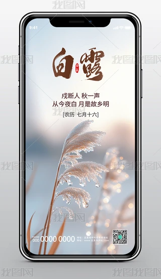 ʮĹ(ji)¶(sh)֙C(j)(bo)