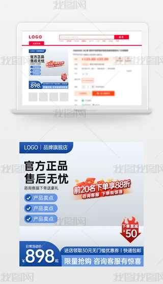 ԭ(chung){(ln)ɫ̱Ԍ؈؛(ji)N(xio)Dģֱͨ܇(ch)