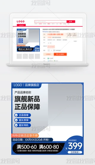 ԭ(chung){(ln)ɫ̱Ԍ؈؛(ji)N(xio)Dģֱͨ܇(ch)