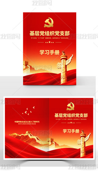 tɫW(xu)(x)փ(c)hƤģ