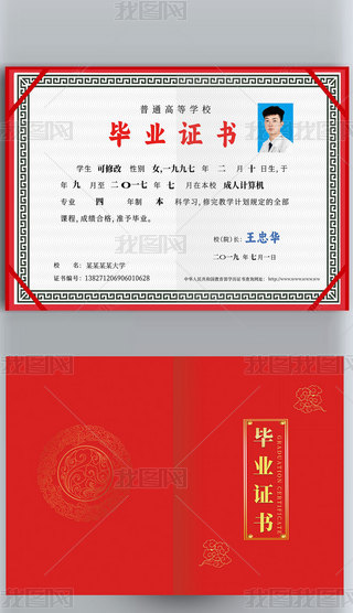 I(y)CЮI(y)CO(sh)Ӌ(j)ģW(xu)I(y)C(sh)(zhun)I(y)C(sh)