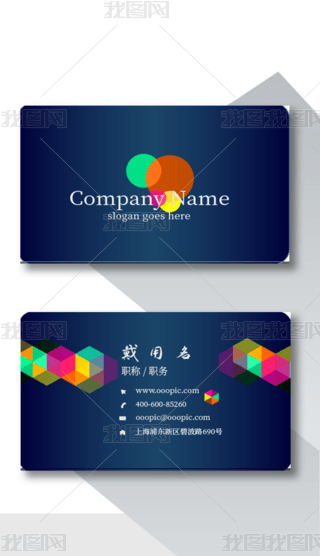 {(ln)ɫ׿ƼL(fng)Ƭģ