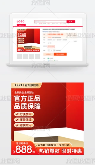 ԭ(chung)tɫԌ؈̻(dng)NDģ؛(ji)ֱͨ܇