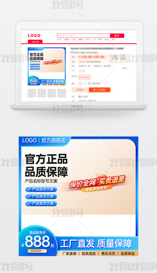 ԭ(chung){(ln)ɫԌ؈̻ӴNDģ؛(ji)ֱͨ܇