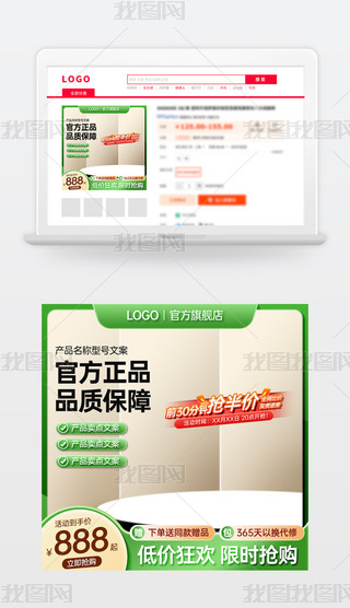 ԭ(chung)GɫԌ؈̻ӴNDģ؛(ji)ֱͨ܇