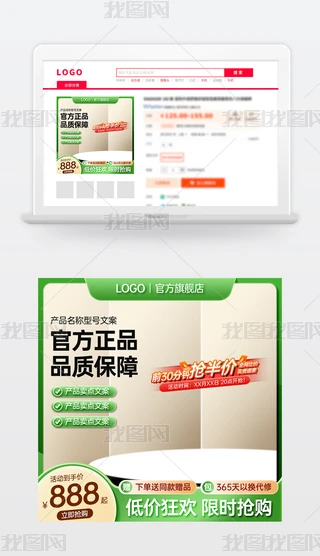 ԭ(chung)GɫԌ؈̻(dng)NDģ؛(ji)ֱͨ܇