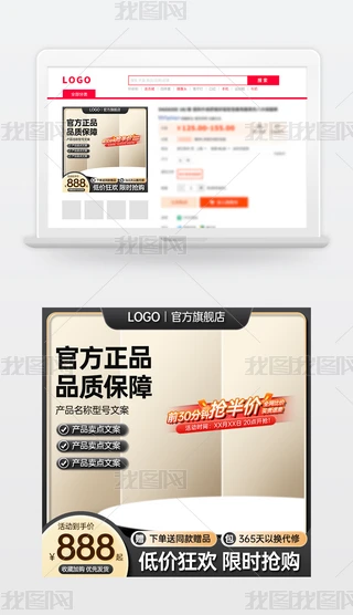 ԭ(chung)ɫԌ؈̻(dng)NDģ؛(ji)ֱͨ܇